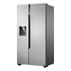 Heladera Hisense Side By Side No Frost Inverter 531 Litros Rc-70ws