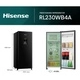 Heladera Hisense Single Door 177 Litros Dispenser De Agua Negra