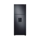 Heladera Samsung No Frost 471Lts inverter RT48A6640B1