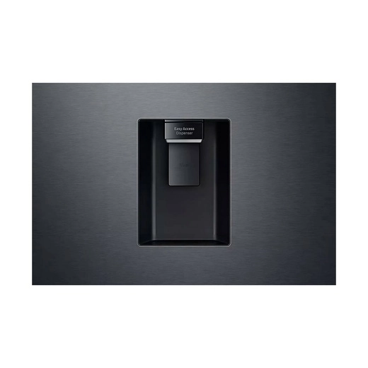 Heladera Samsung No Frost 471Lts inverter RT48A6640B1