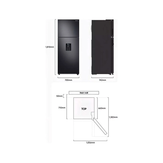 Heladera Samsung No Frost 471Lts inverter RT48A6640B1