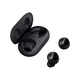 Auriculares Galaxy Buds Negros SM-R175NZKAARO