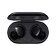 Auriculares Galaxy Buds Negros SM-R175NZKAARO