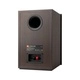 Subwoofer JBL Stage 250 5.25"