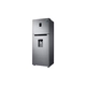 Heladera Samsung 318L Gris Con Dispenser