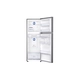Heladera Samsung 318L Gris Con Dispenser