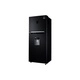 Heladera Samsung 382L NF Negra Con Dispenser RT38K5932BS