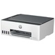 Impresora HP Aio Smart Tank 520  Multifuncion A Color