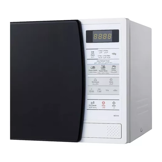 Microondas Samsung 20 Litros Blanco