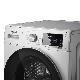 Lavarropas Whirlpool 9,5kg 1400rpm Blanco Inverter