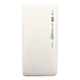 Powerbank Foxbox Energy Slim V2 12500 Mah Blanco