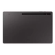 TABLET S8 ULTRA 256GB CON TECLADO