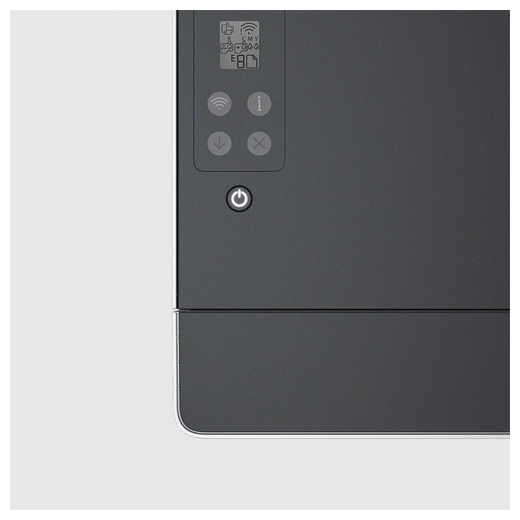 Impresora Hp Smart Tank 210 Sistema Continuo Wifi Blanco
