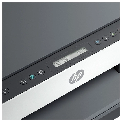 Impresora Color Multifunción Hp Smart Tank 720 Wifi Blanca