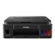 Impresora Canon A Color Pixma G2110 USB 220v Negra