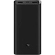 Cargador Portátil Xiaomi 50W Power Bank