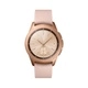 Smartwatch Samsung Galaxy Watch 1.2" Bluetooth Gold Rose