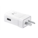 CARGADOR DE PARED | MICRO USB