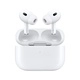 Auriculares Apple AirPods Pro (2nd Generación)
