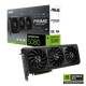 Placa de video Asus Prime GeForce RTX 5080 OC Edition 16GB GDDR7 2685 MHz