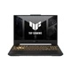 ASUS TUF Gaming F15 13th Gen Intel Core i7-13620H Processor 144Hz 64GB 1TB