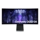 Monitor Gamer Curvo Samsung Odyssey Oled G8  LCD 34" Plateado 100V/240V
